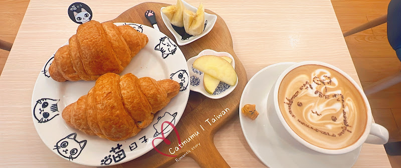 喵日子café｜貓咪咖啡廳｜網美咖啡廳