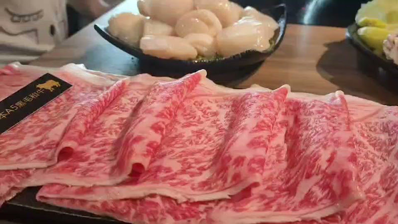 孫太太私料慢火鍋 桃園總店