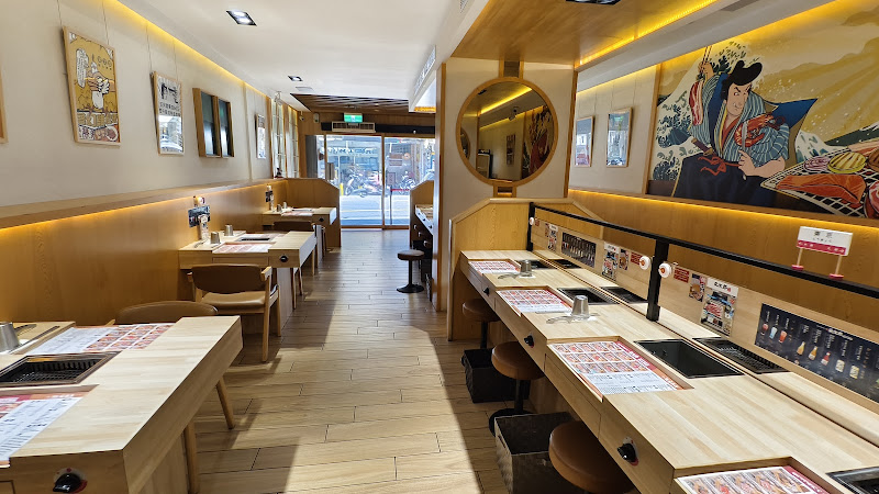 栄次郎個人燒肉