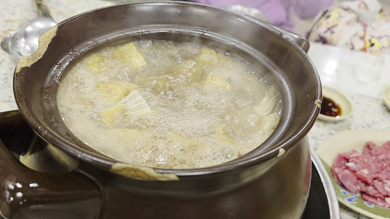 霸味薑母鴨 中壢店