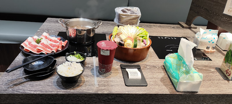 盛好祕製風味鍋物 中原本店