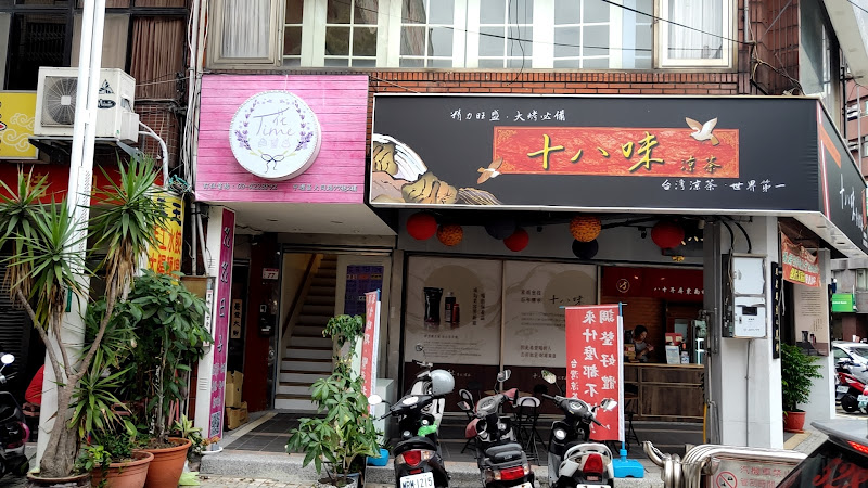 貳巷貓弄 中壢店
