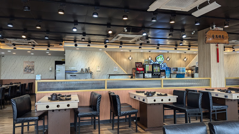 億品鍋-中壢環中旗艦店