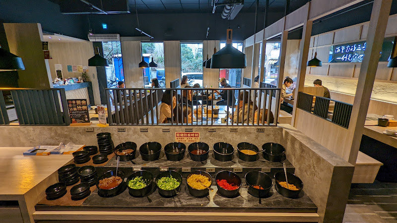 築間幸福鍋物 中壢中山東路店