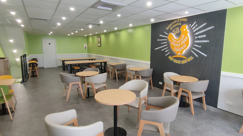 Dicos德克士脆皮炸雞-中壢中山店