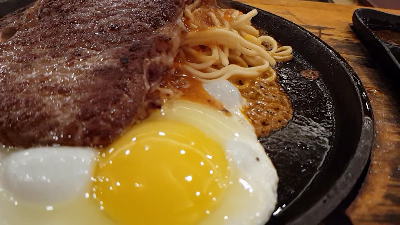 人从众厚切牛排(桃園中壢店)