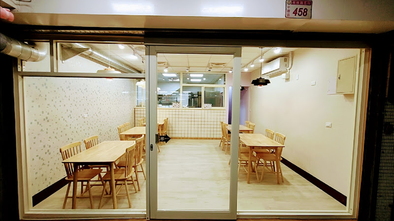 好食屋 水果咖哩飯/丼飯/讚岐烏龍麵 - 中壢中原店