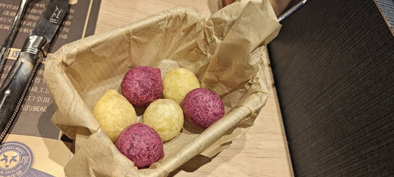 瀧厚炙燒熟成牛排