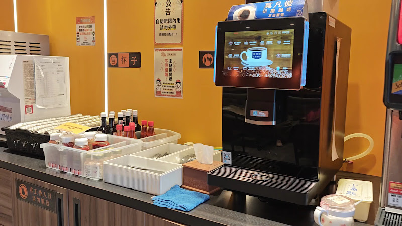 小時厚牛排-桃園平鎮店