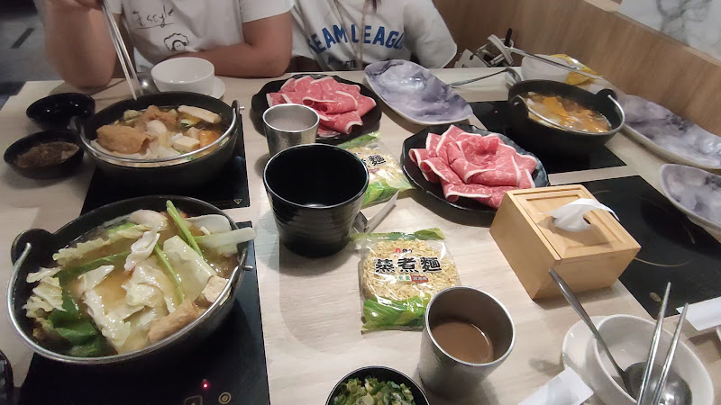 築間幸福鍋物 中壢一號社宅店