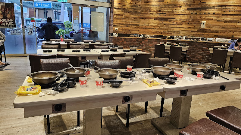 六扇門時尚湯鍋 中壢健行店