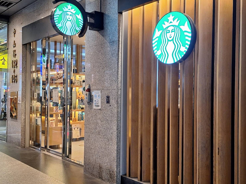 星巴克 復興門市