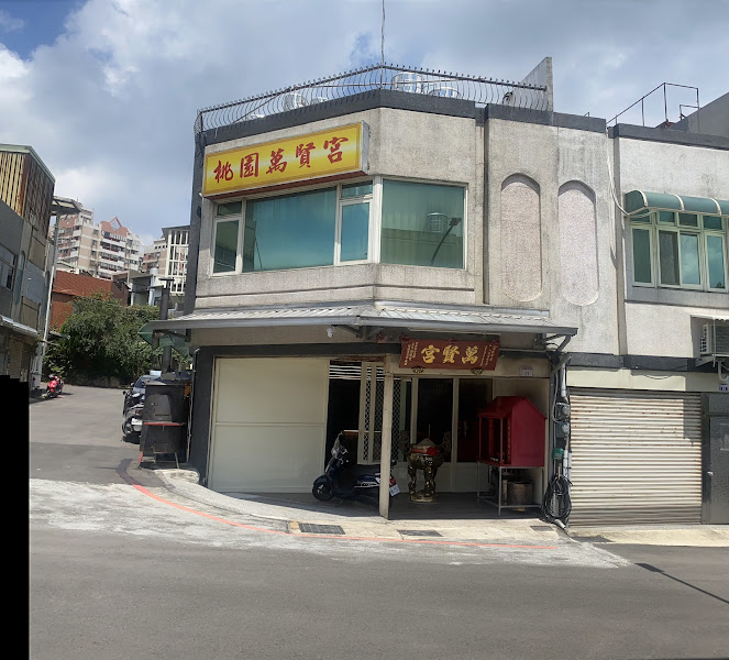 厚冶 Bakery & Cafe