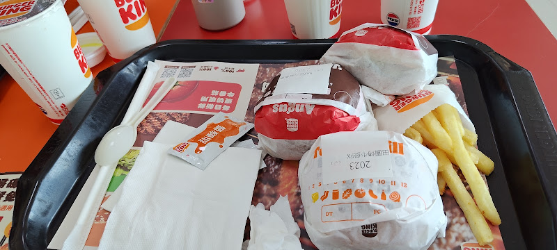 漢堡王 桃園平鎮店