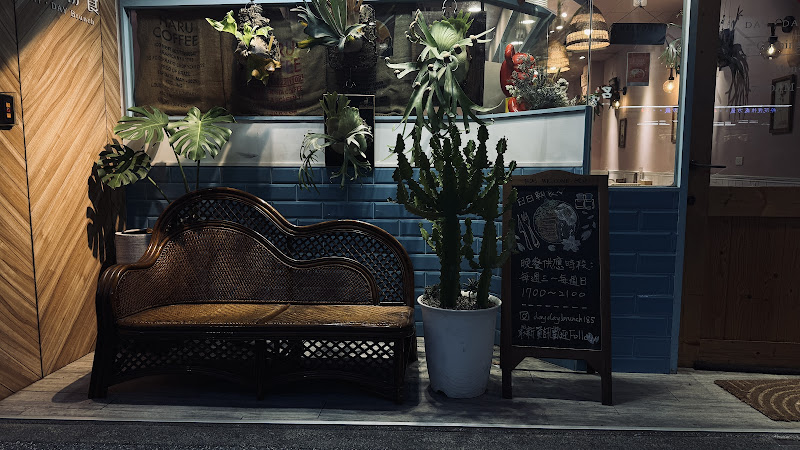 日日朝食（龍岡店）