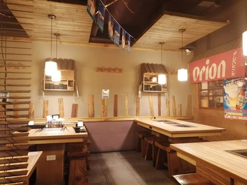 一燒十味 昭和園 楊梅店