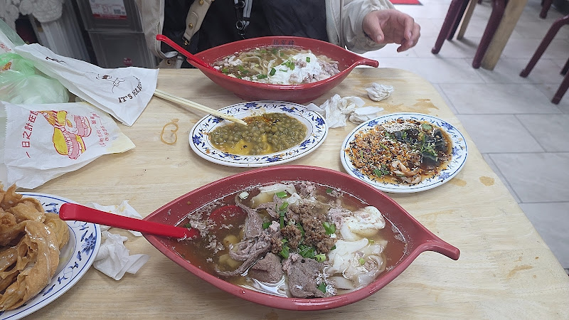 宏珍雲南過橋米線