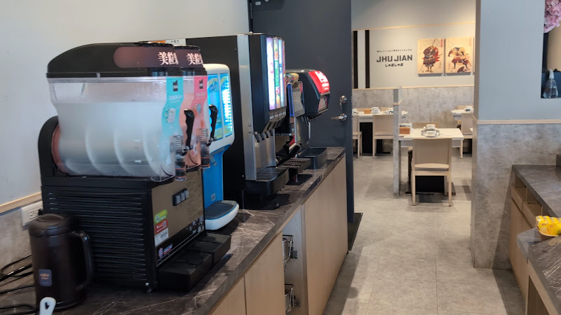 築間幸福鍋物 八德豐德店