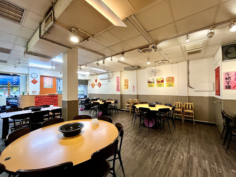 三好美平價火鍋