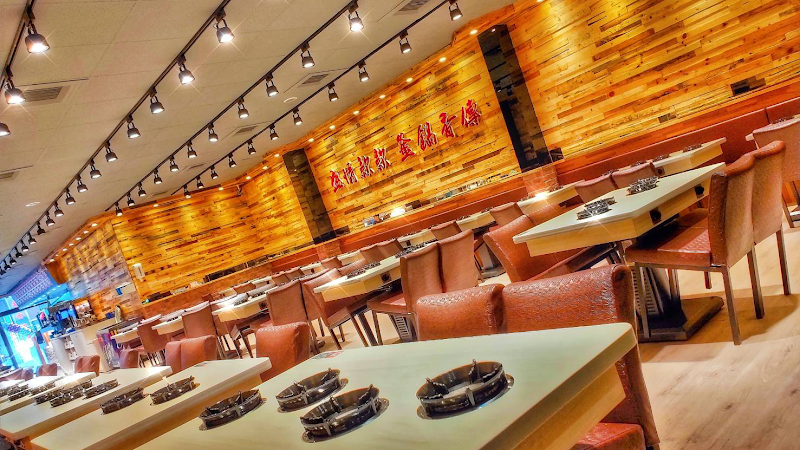 六扇門時尚湯鍋 桃園八德店