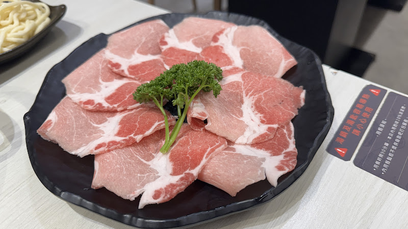 享享鍋物 楊梅埔心店