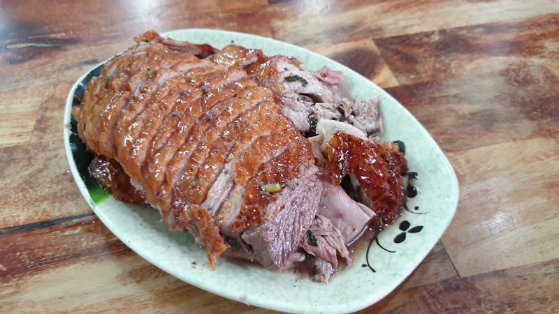 阿國好之味鵝肉小吃