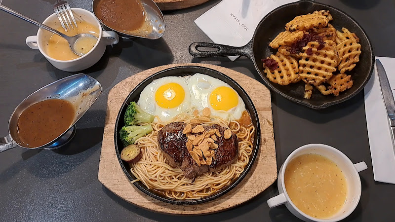 300° STEAK 南崁店