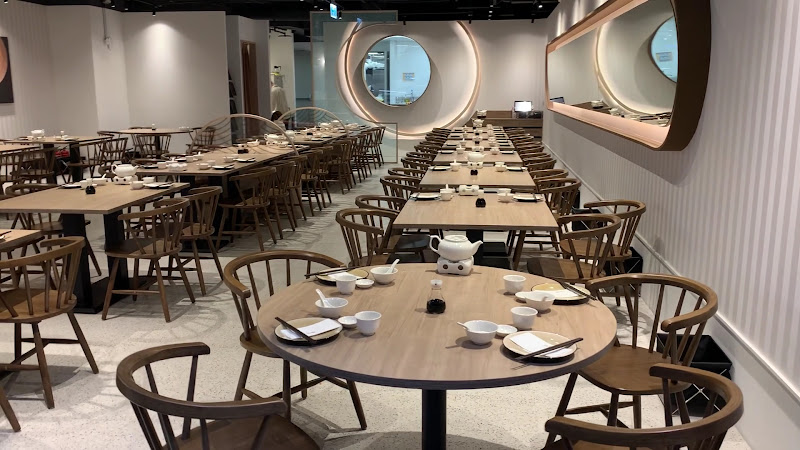 華漾 DIM SUM 環球桃園A8店