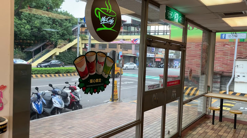 麥當勞-龍潭中豐餐廳－設有得來速