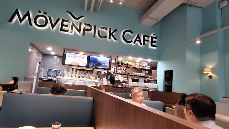 Mövenpick Café -莫凡彼桃園青埔店