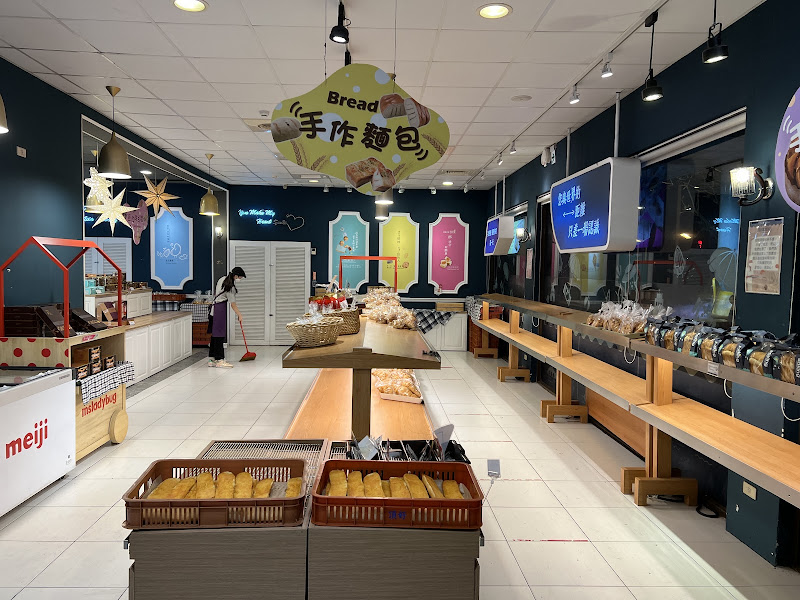 復空食品股份有限公司