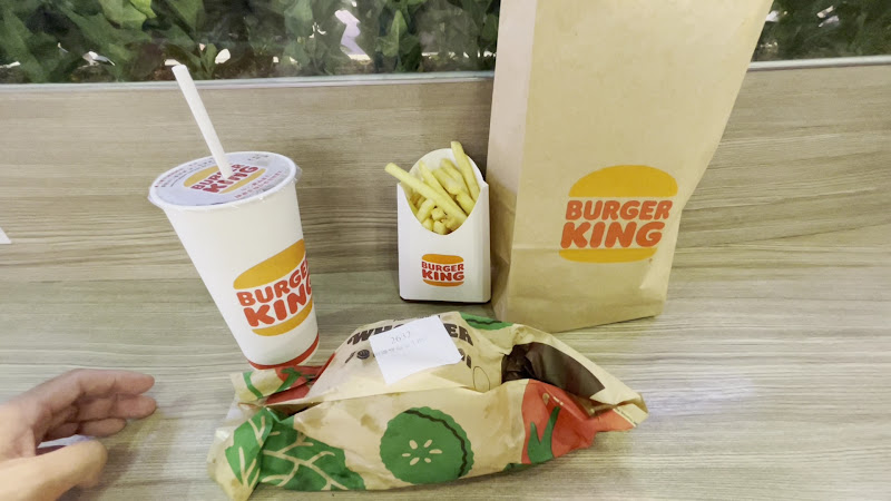 漢堡王 Burger King 一航站外店