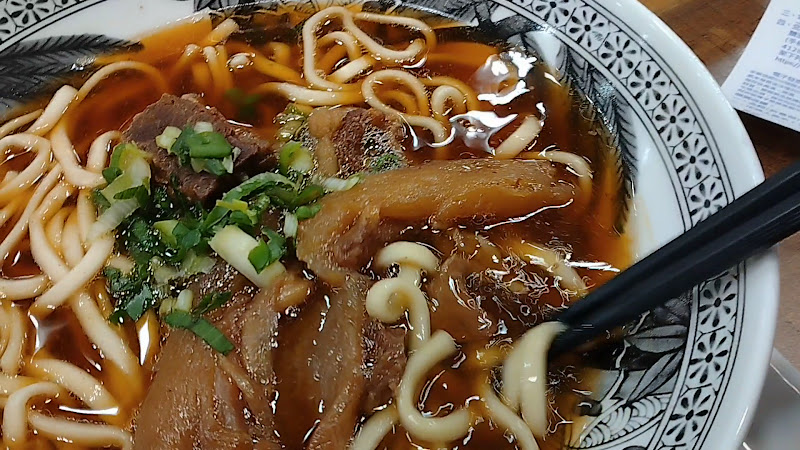 老董牛肉麵一航店