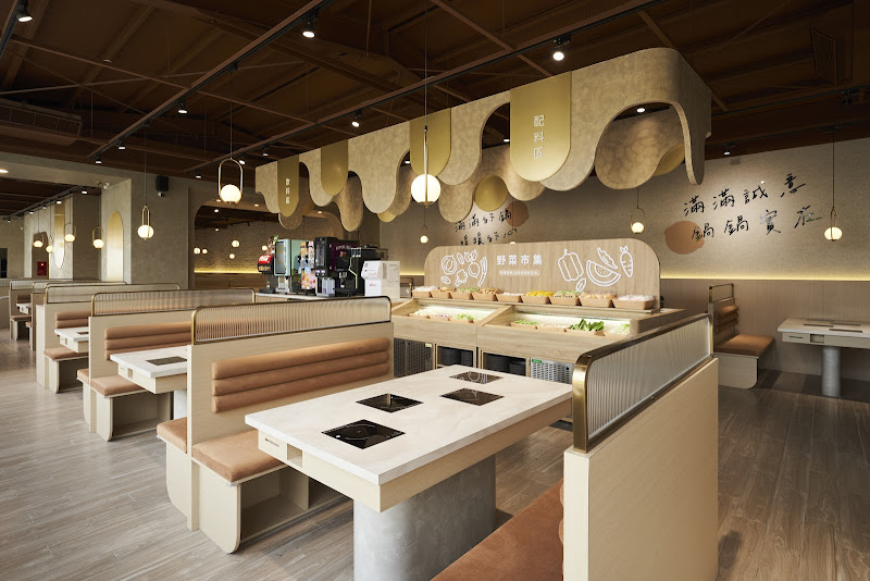 滿滿鍋物 觀音店