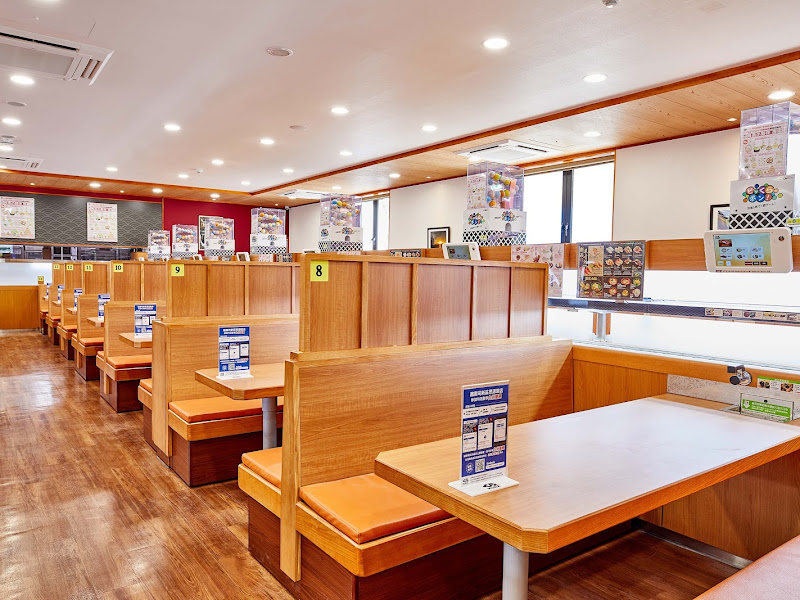 くら寿司 藏壽司 新莊思源路店