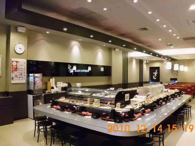 Sushi Express Luzhou Branch