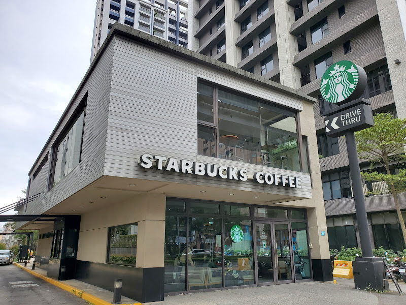 星巴克 (思源門市)