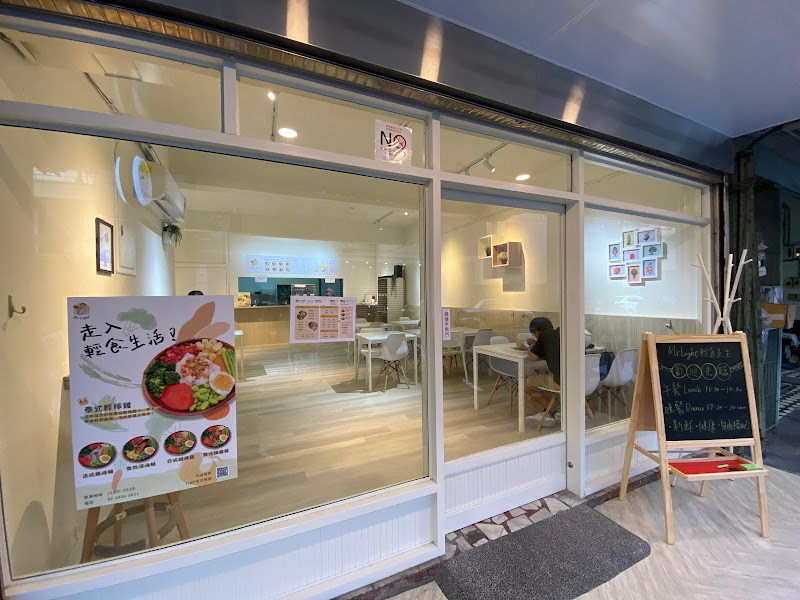 Mr. Light 輕食先生