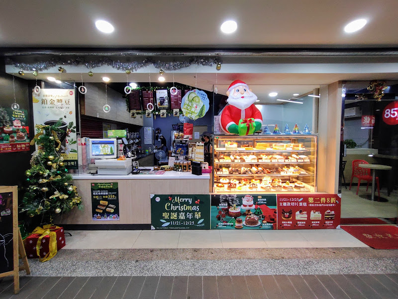 85度C咖啡蛋糕飲料麵包(板橋大仁店)