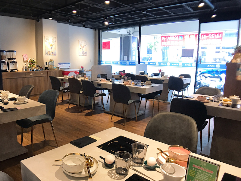 沐樂享鍋 精緻鍋物．蔬食無限放題 新莊中原店