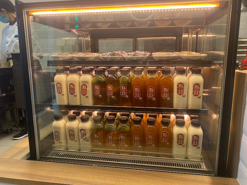 點22 港式點心專賣店-三重正義店