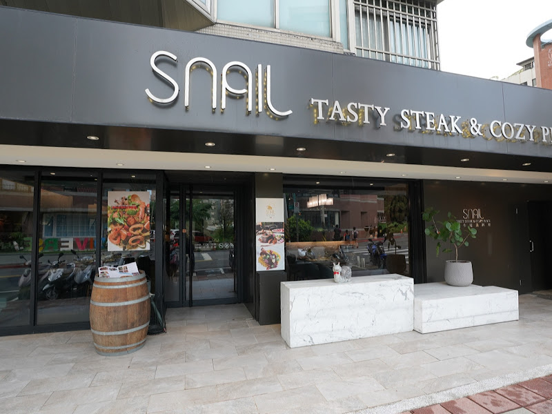 Snail 蝸牛義大利餐廳 天母店