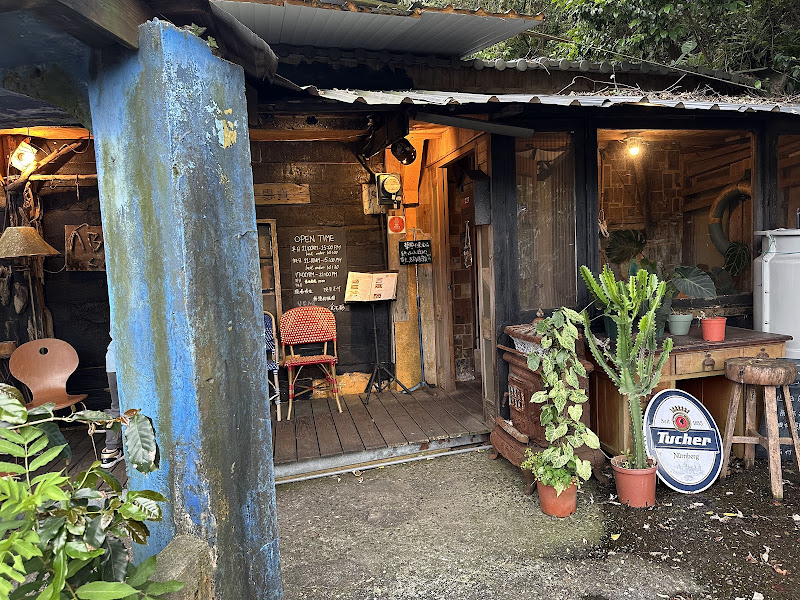 食不厭（一夜干專賣店）