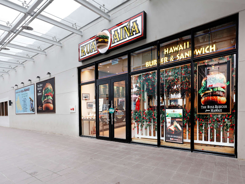 KUA`AINA 夏威夷漢堡 林口店