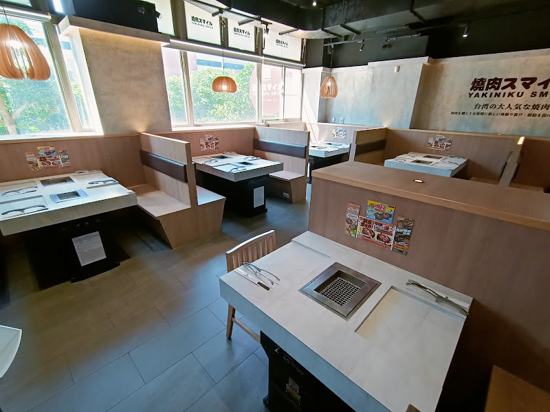 焼肉スマイル（燒肉Smile）林口文化店