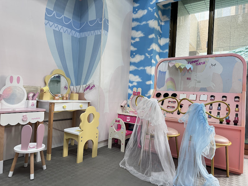 放了媽媽 Funny Mama