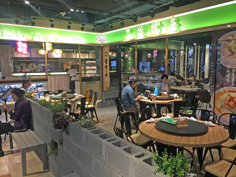 六堆伙房板橋新埔店