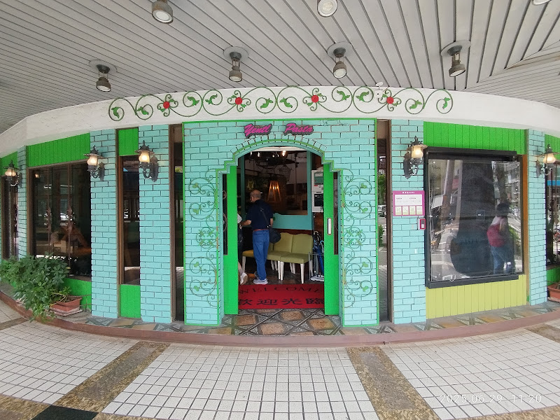 洋朵義式廚坊-板橋文化店