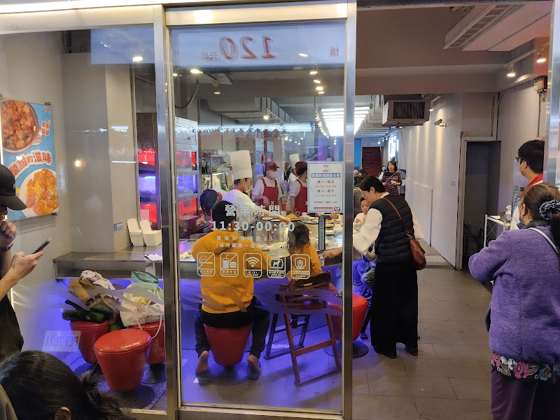 喫尤平價鐵板燒 - 湳雅店