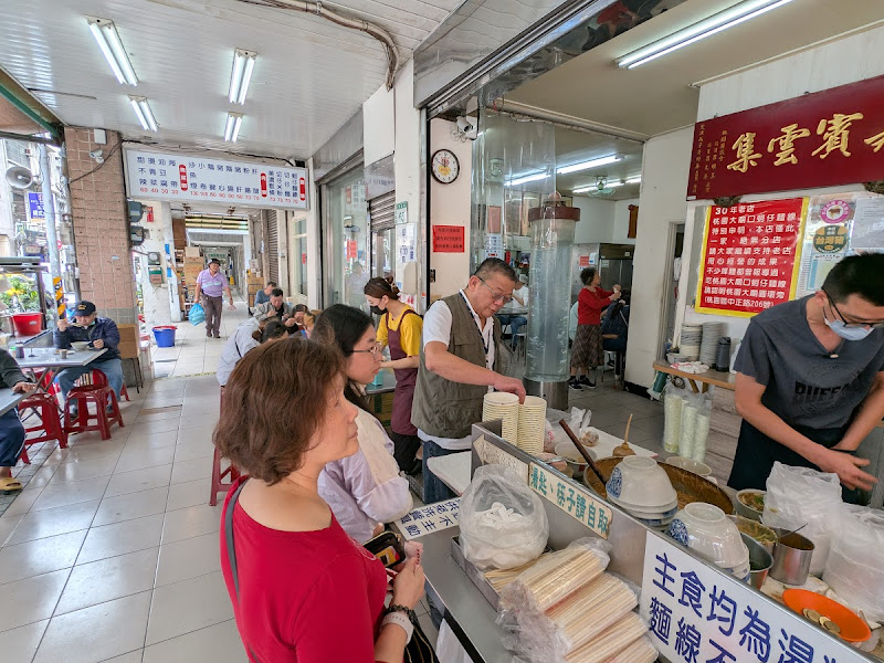桃園大廟口 美濃粄條蚵仔麵線